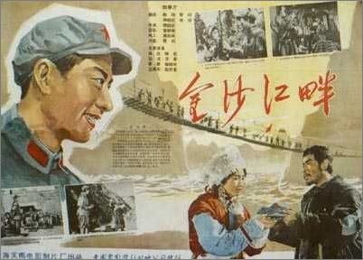 国有土地使用权证怎么办